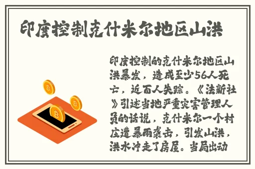 神马影院我不卡手机版